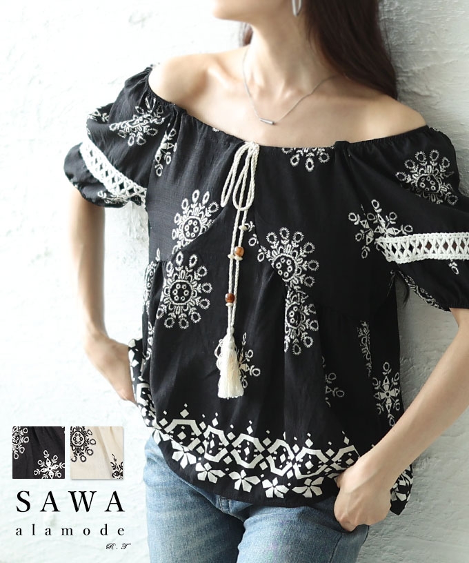 ナチュラルなエスニック刺繍の2wayショルダートップス