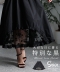 大切な日の特別な黒裾レースフレアスカート