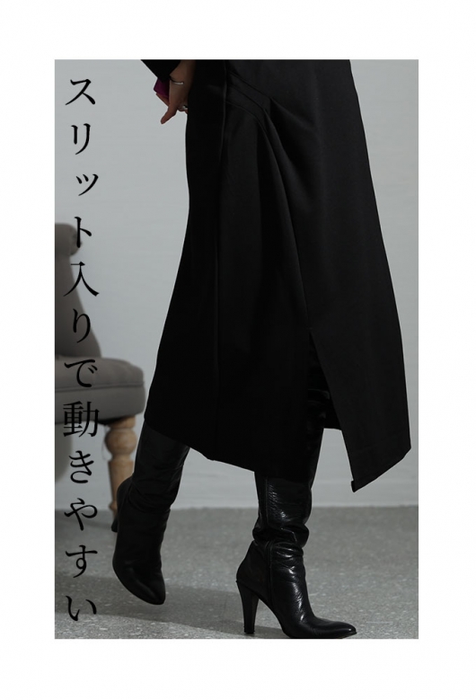 極美品　スライ　2wayサロペット　オールインワン　ワンショル　大人っぽい　黒 汚れ防止/シワになりにくい/セレモニー/通勤】ダブルクロス