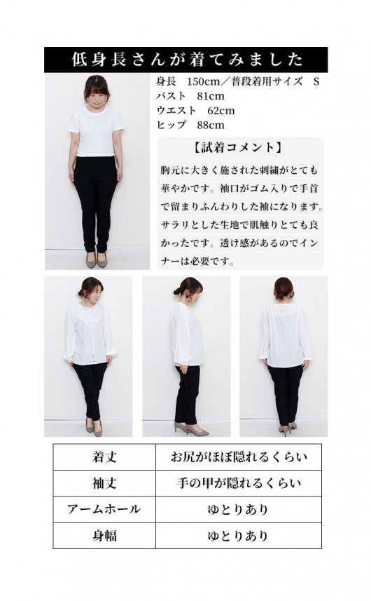 イベントセール】 レディース 大人 モード 特別な瞬間に相応しい