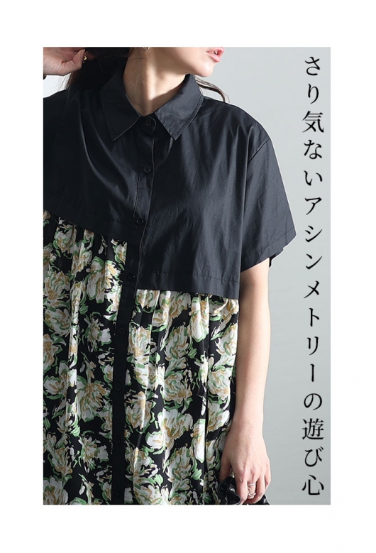レディース 大人 上品 清楚感漂う美人スタイル花柄シャツ レディース 大人 上品 清楚感漂う美人スタイル花柄シャツ