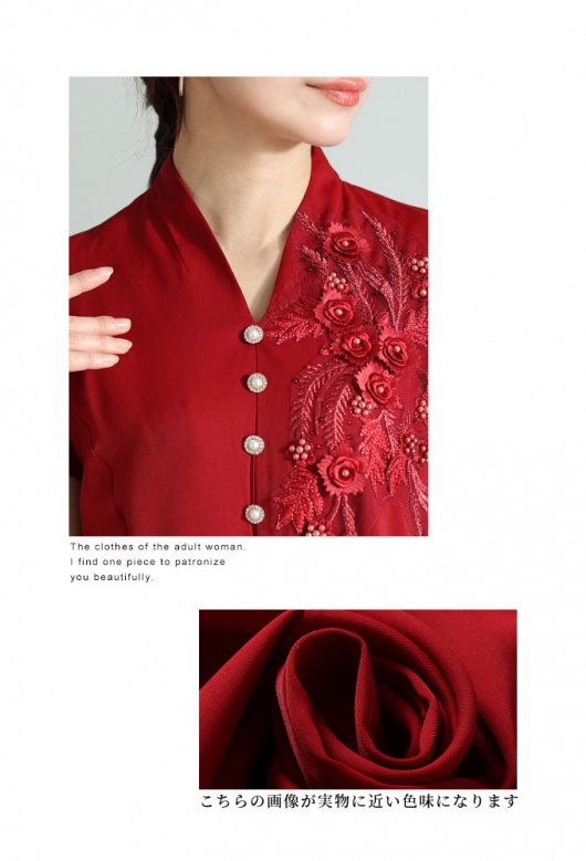 Sawa a la mode ワンピース 赤系 5・7分袖 クロップド丈 花柄