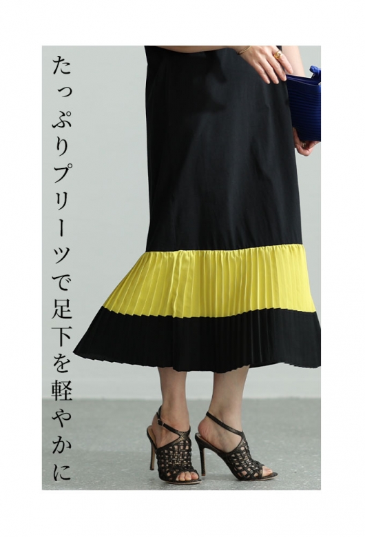 SaturdayClub サイドスリットコントラストプリーツへ ムワンピース SaturdayClub サイドスリットコントラストプリーツへ ムワンピース