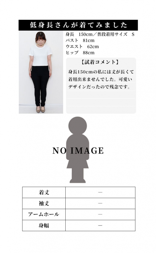 ふんわり軽やかなモード感シフォンフーディワンピース