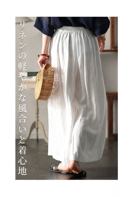 日本画モチーフの斬新さ刺繍ポイントワイドパンツ