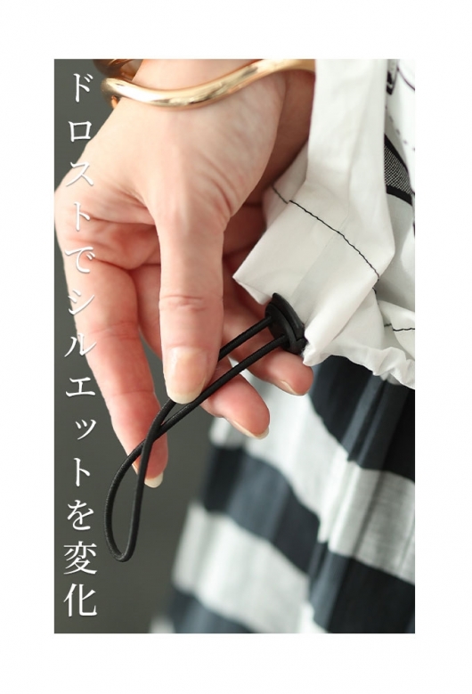 キャッチーな遊び心感じるイラスト柄シャツ