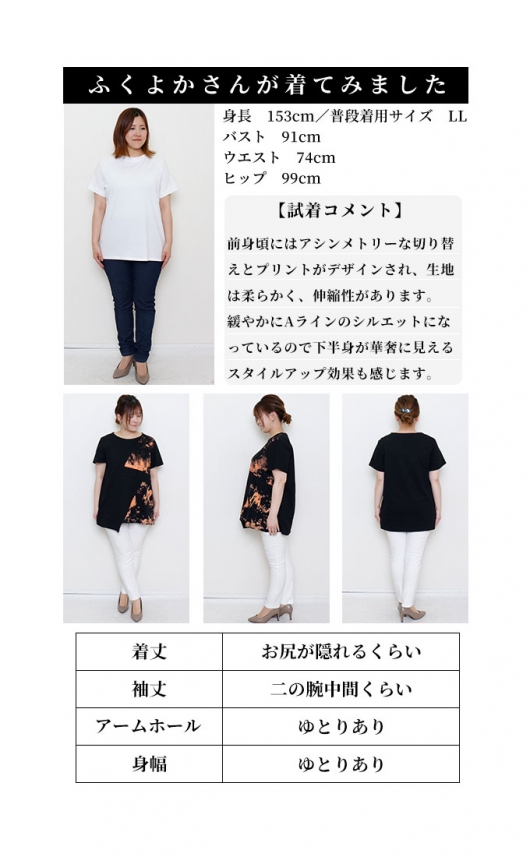 まき様 リクエスト 3点 まとめ商品