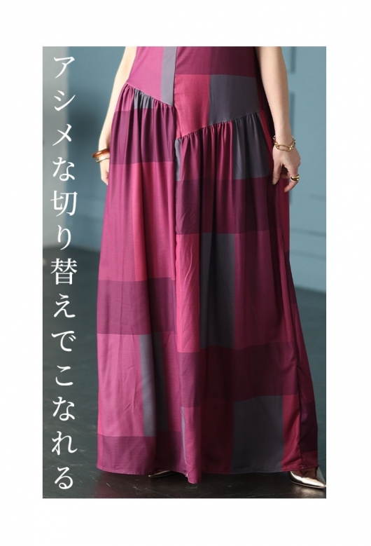 ワンダフルワールド ワンピース 定価2万5300円 パープル地にさくら柄