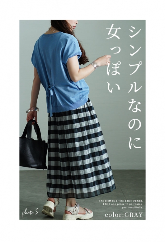 リボンデザインニットトップス – Darich (ダーリッチ)