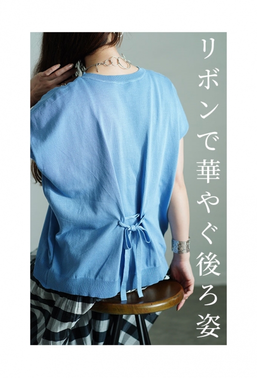 SUKU【長袖リボントップス】 SLY | CREW NECK PRINT トップス (Tシャツ・カットソー(長袖