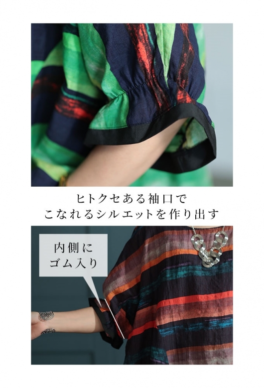 ミモザ (@96mimo414) on X