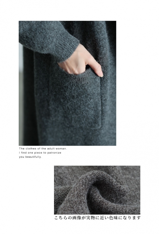 レディース 大人 モード 大人顔に着映えるニットパーカーカーディガン