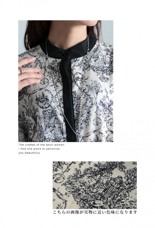 レディース 大人 モード 気品醸し出すトワルドジュイ柄シャツ