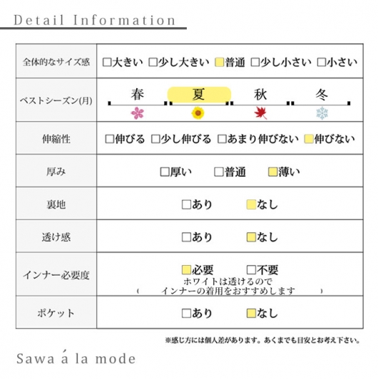 大人シックに決まる花模様ワンピース