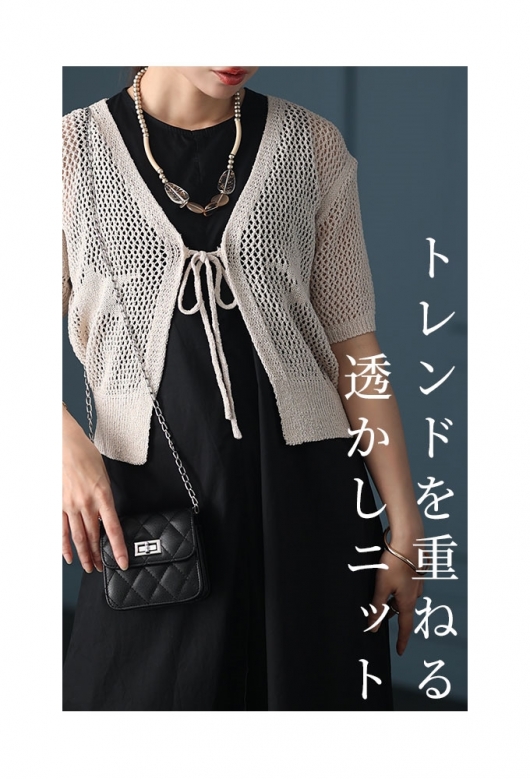 中古 08sircus インサイドアウトショールカラーカーディガン ランキングや新製品 中古 インサイドアウトショールカラー