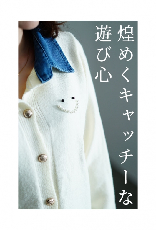 おらふ好きさま 新品 清楚なカーディガンとネイビーワンピ