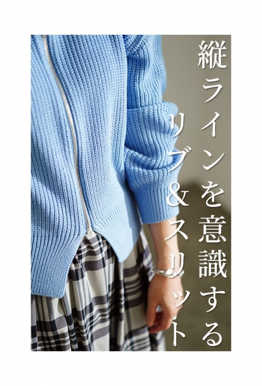 未使用 カシミヤ フルジップアップ ニットブルゾン 1 M ネイビー レディース SALON adam et ropé(サロン アダム エ ロペ) / フォックスカシミヤ混