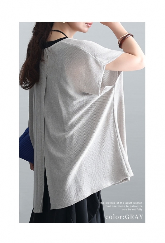 イベントセール】 レディース 大人 モード ゆるっとリラクシーに