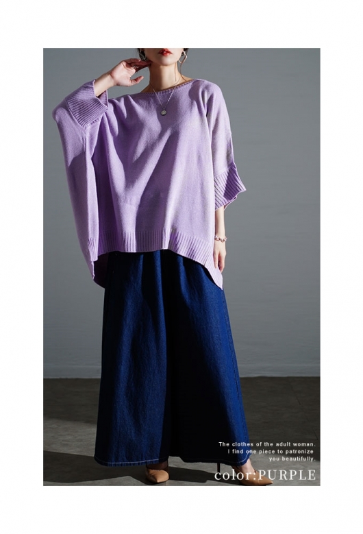 ウィンターセール特別価格】 レディース 大人 モード 華奢見えが叶う