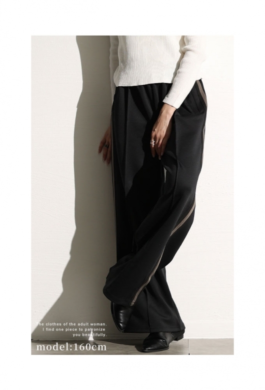 レディース 大人 モード スポーティMIXでこなれるサイドラインパンツ