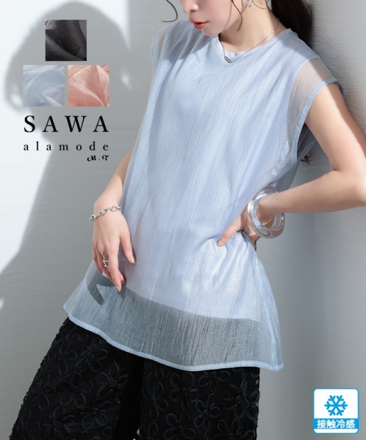 u₩ȕZڐG⊴ّfރVtHJbg\[