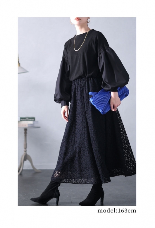 レディース 大人 モード 星屑が降り注ぐ星柄レースフレアスカート swmy