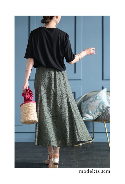 レディース 大人 モード 星屑が降り注ぐ星柄レースフレアスカート swmy