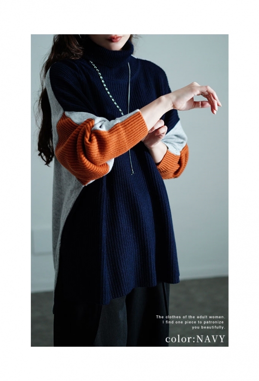 イベントセール】 レディース 大人 モード たちまち洒落感ブロック配色