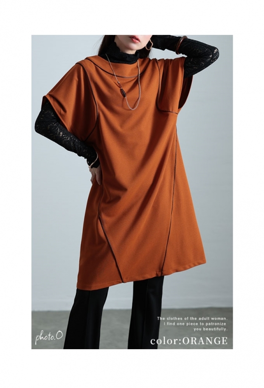 イベントセール】 レディース 大人 モード パイピングがつくる立体感