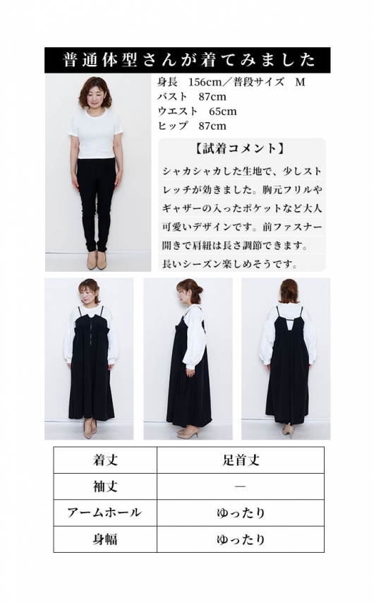 ひと雫◆フランスアンティーク｜美品フリルスモックゆったりワンピース 楽天市場】一部即納 春 レディースワンピース レトロ調